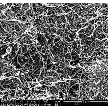 多壁碳纳米管 厂家直供优质碳纳米管 碳纳米管 茂果纳米