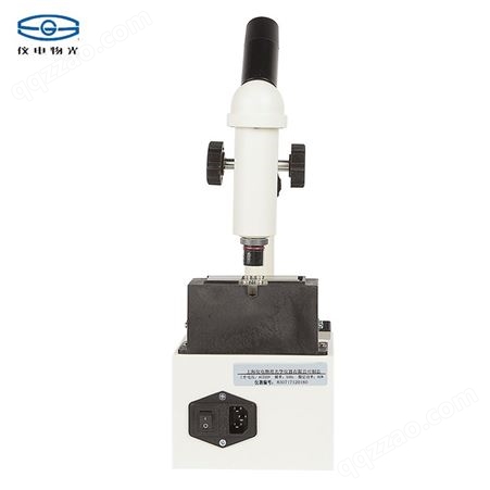 上海仪电物光SGWX-4/4A/4B显微熔点仪数显物质熔点物熔点检测仪