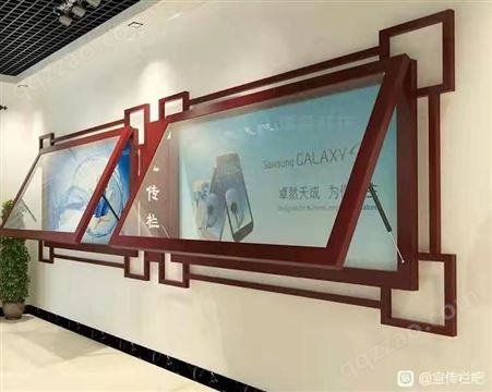 北京 橱窗式宣传栏制作-挂壁公告栏制作加工