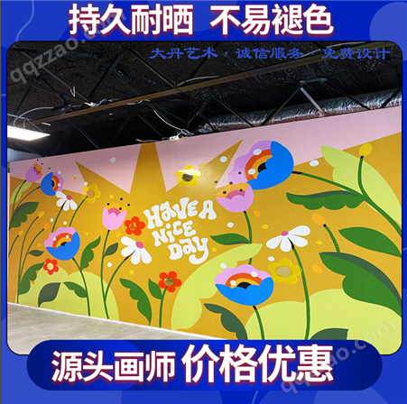环保无味+工期保证 幼儿园墙绘背景墙 专业一对一 免费设计