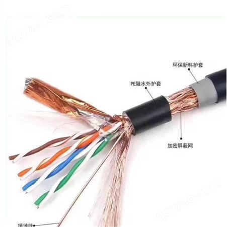 室外网线室外超五类屏蔽网线 国标纯铜通信线缆 网络工程专用