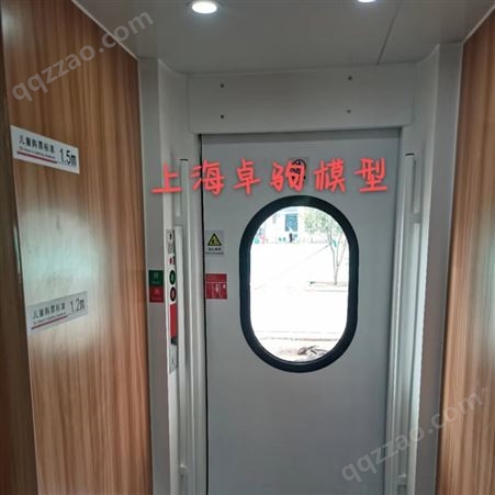 上海卓驹复兴号安装武汉东新技工学校26米高铁模拟舱完工可按需定制