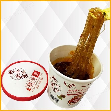 美味红油酸辣粉速食包 速食方便桶装 可定制 热河酱园品牌