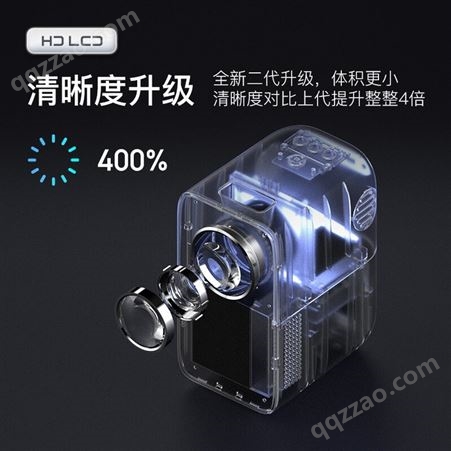 先奇（XIANQI）XQ-25 投影仪家用办影机（兼蓝光1080P 电子梯