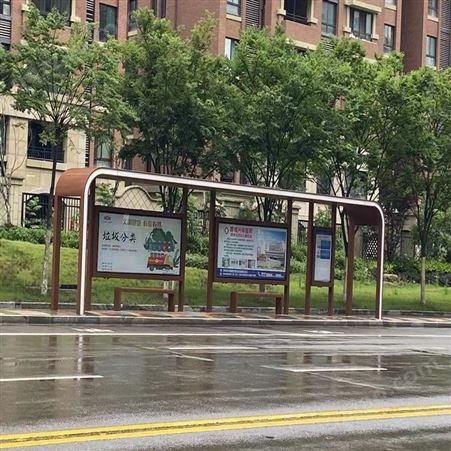 城市乡镇阳光板雨棚 厂家定制不锈钢公交候车亭 太阳能滚动灯箱