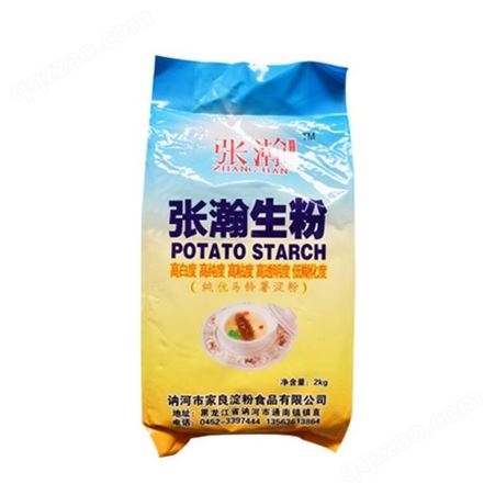 土豆生粉2kg 张瀚家用优级淀粉