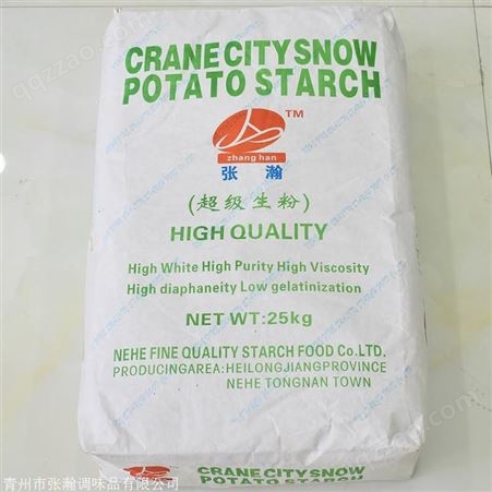 淀粉产地供应 优级土豆淀粉  25kg张瀚超级生粉