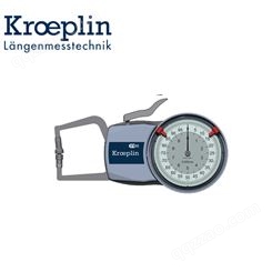 德国kroeplin指针式 防水型 厚度测量用 外卡规D110T