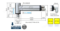 NSK直角主轴PMA-3013K-RA日本高速气动钻