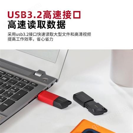 金士顿（Kingston）64GB USB3.2 Gen 1 U盘 DTXM 滑盖设计 多彩时尚