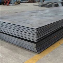 45#钢板价格保材质 45号钢多少钱一公斤 宝钢大厂产品钢板材料号
