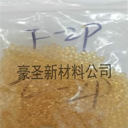 广东代理 苯溶 氯化聚丙烯 日本东洋 副牌CPP树脂16LP