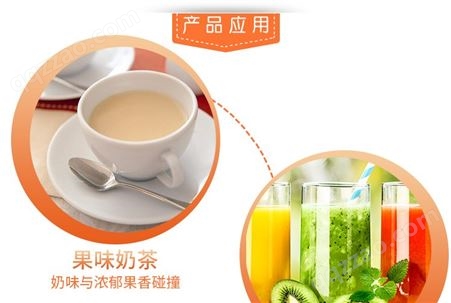 上统 奶茶咖啡用 奶精厂家 抹茶粉1kg固定饮料原料