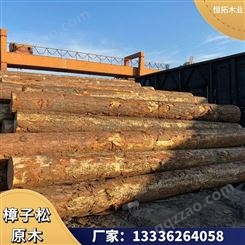 樟子松 防腐木 进口原木 建筑工程 木方 按需加工 木材市场