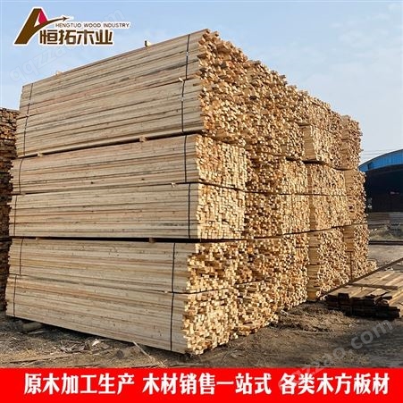 建筑木方 工程用方木多规格可加工 方形条木原木条