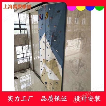 户外拓展训练器材 玻璃钢攀岩墙 大型攀爬墙设备定制