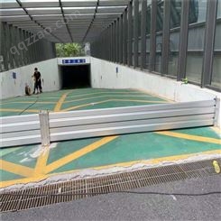 铝合金防水挡板在广东找包安装的厂家 防洪挡水板的价格