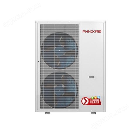 黑龙江商用热泵热水器  地暖热水器  超高温热水器