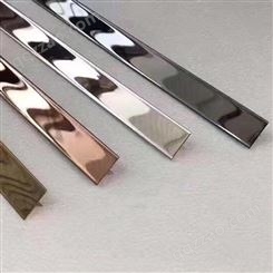 专业生产铝合金装饰条 标艺不锈钢厂家 现货供应