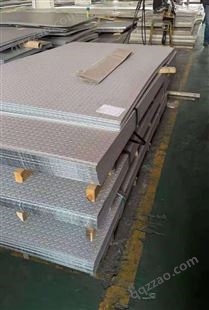 不锈钢板材工艺 优质不锈钢板非标定制现货 301 316规格齐全