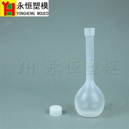 塑料容量瓶 PP塑料容量瓶 液体分装瓶