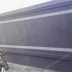 防涂鸦涂料 建筑外墙抗粘贴涂料 施工方便