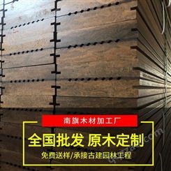 上海高耐重组竹木地板 户外竹木地板 深度防腐 不变形不开裂