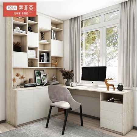 索菲亚免费设计组合书桌书架一体简约家用办公台式电脑桌