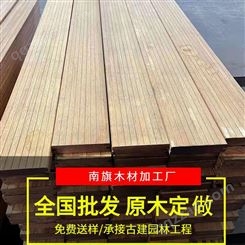上饶高耐重竹木地板厂家 上饶高耐竹木地板价格 可加工不同厚度 定制异形