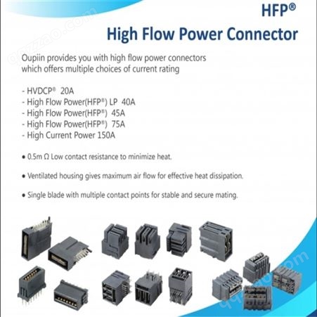 中国台湾OUPIIN欧品连接器 10芯4+6电源插座9114-A22LS06CB30-CB30PPA