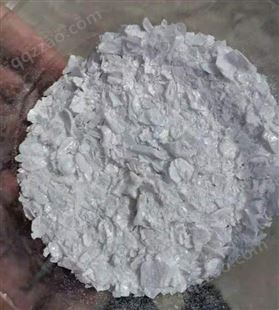 无水氯化镁粉 99含量氯化镁 工业用粉末状 矿用阻化剂 大量现货