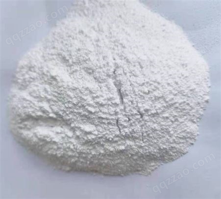 无水氯化镁粉 99含量氯化镁 工业用粉末状 矿用阻化剂 大量现货