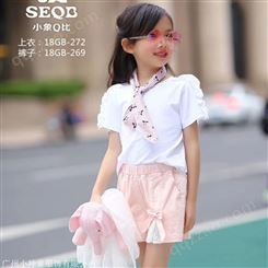 广州儿童服装批发 2020夏季新款 韩版男女童裤子 中小儿童套装