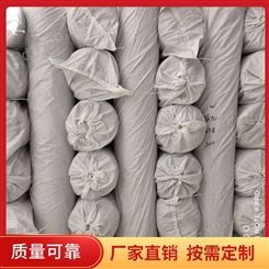 供应涤棉坯布 漂白布 可根据需求定做染色