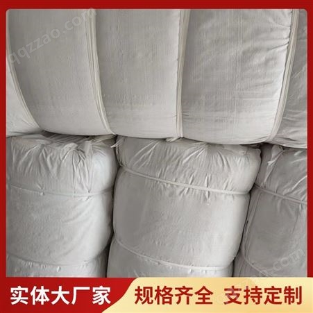 大厂直供涤棉坯布厂家直供 餐巾用布 服装面料兜布