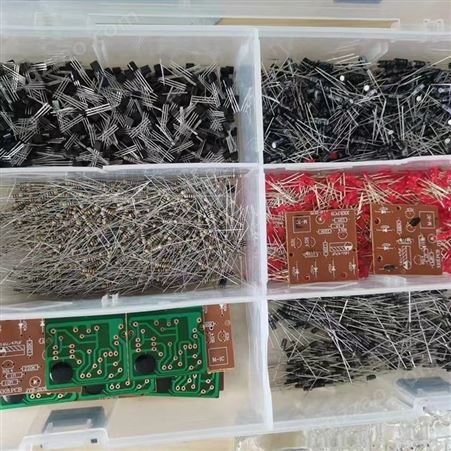 电路板配件焊接加工项目简单易学培训技术包教包会组装散件