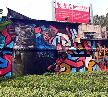 外墙，街头创意涂鸦劲美墙绘打造不一样的风景