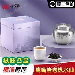 海堤茶叶 茶系列新品AT009鹰嘴岩老枞水仙 100克/罐