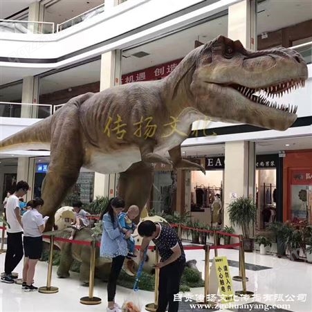 电动恐龙模型适用于商场酒店景区公园和商业活动维修制作