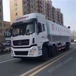供应东风天锦20方散装饲料运输车一辆