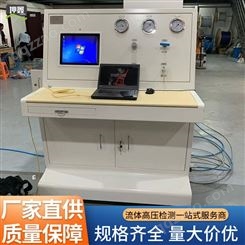 坤鑫-空气包静压试验机-静水压检测台-自动控制 液压耐压试验设备