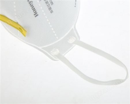 霍尼韦尔H901口罩 呼吸防护 安全防护 性能高 一次性用品