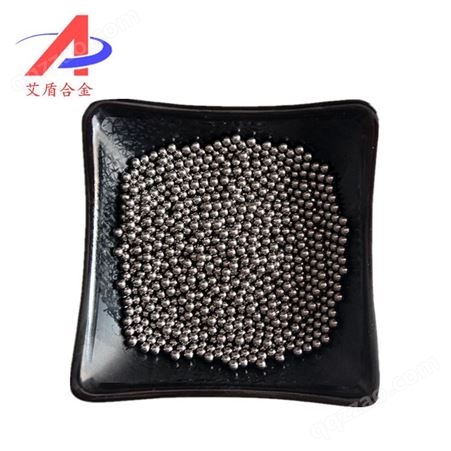 铁球 碳钢铁珠 高纯铁2-4毫米 铁粉 铁块艾盾销售 铁Fe