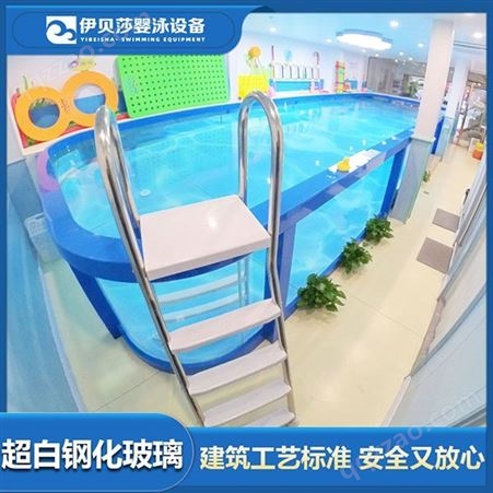 青海黄南婴儿游泳馆设备价格-儿童游泳馆设备-婴儿游泳池设备