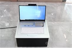无纸化内置主机电脑翻转器 21.5/23.8寸液晶显示器翻转机会议桌