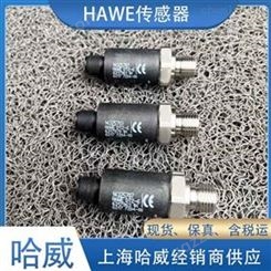 哈威DT2-2-MSD-T7压力开关HAWE压力继电器