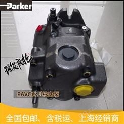 Parker经销柱塞泵PAVC10092L42C22