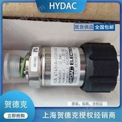 HYDAC传感器贺德克ENS 311P-8-0730-000-K