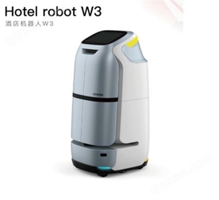 酒店 宾馆 迎宾送餐服务机器人W3