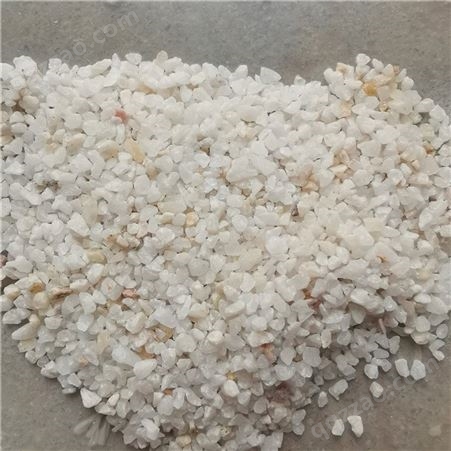 石英砂滤料 精制沙铸造喷砂除锈 产量大含硅量高达99以上